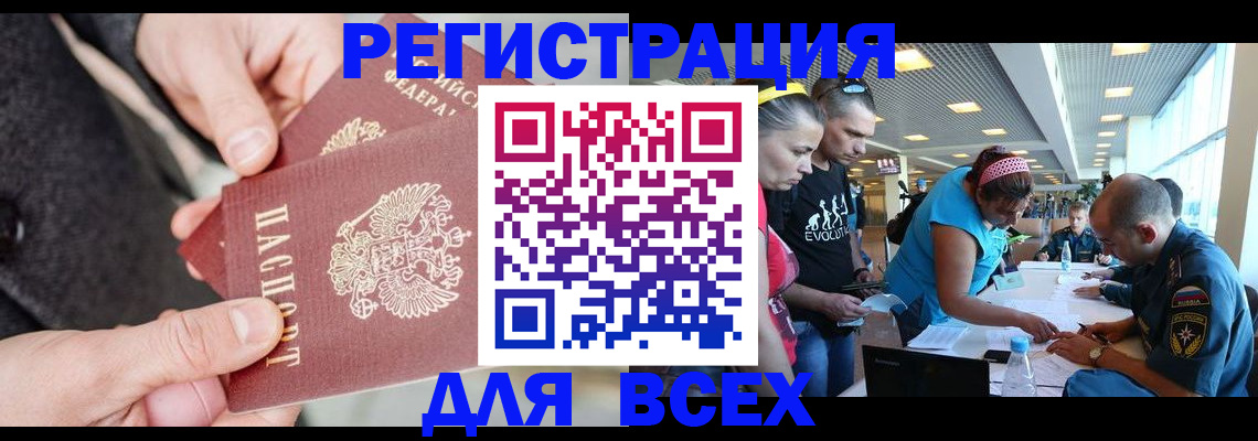 форма 3 в Южно-Сухокумске